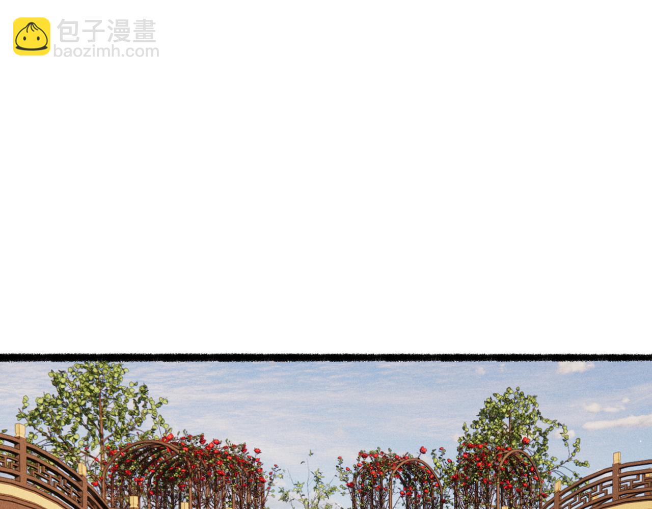 第64话 实现的愿望是？(1/3)-第66话