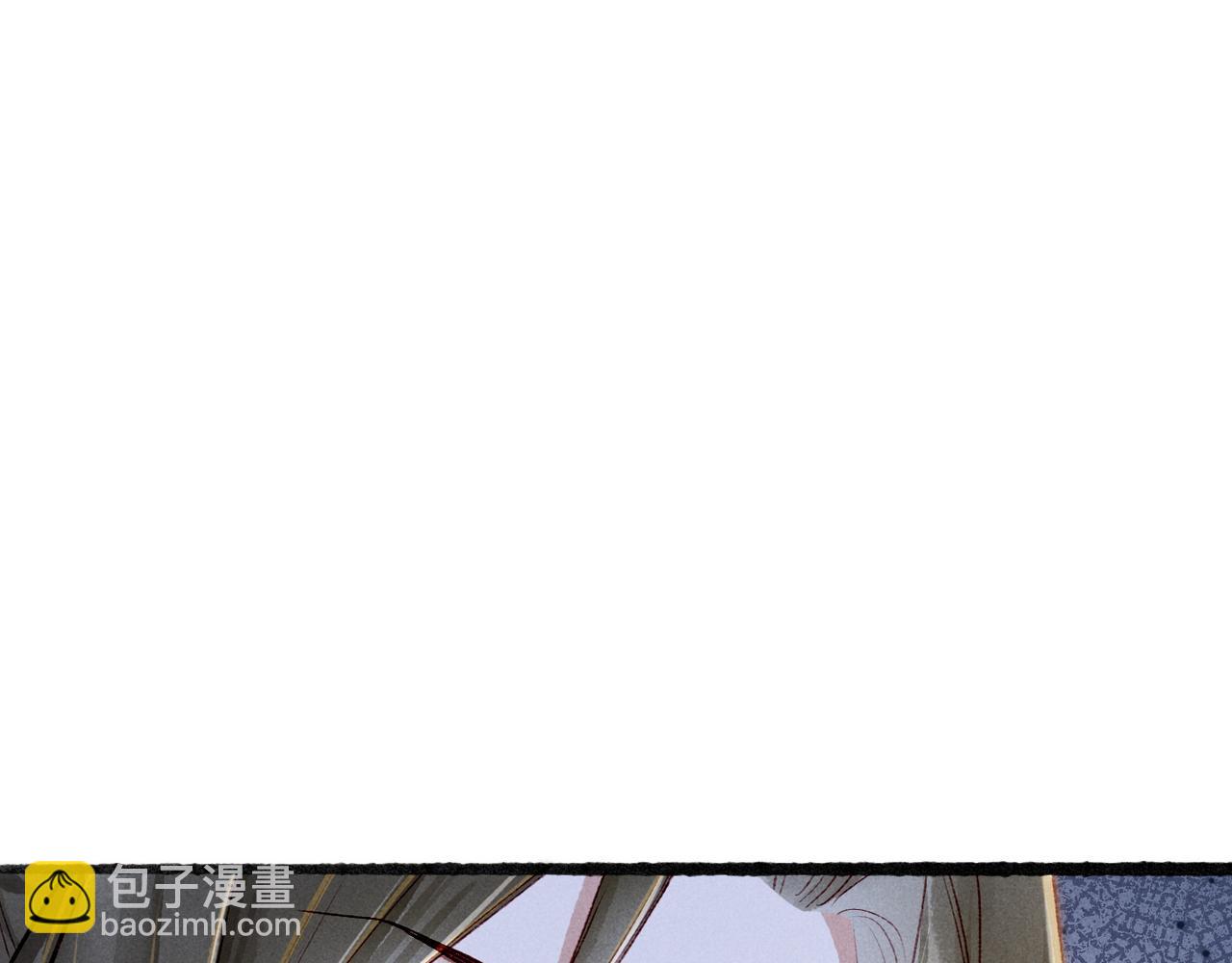 第66话 想和你一起过节(1/2)-第68话