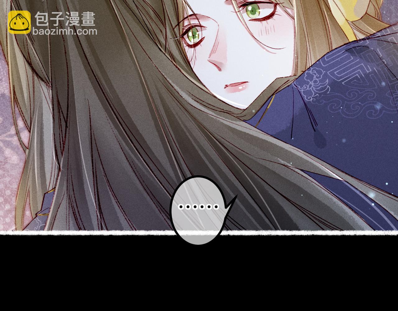 第70话 被毒蛇咬了(1/3)-第72话