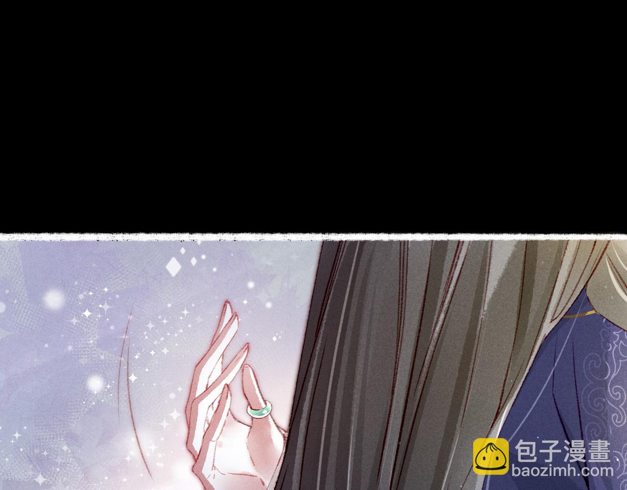 第70话 被毒蛇咬了(1/3)-第72话