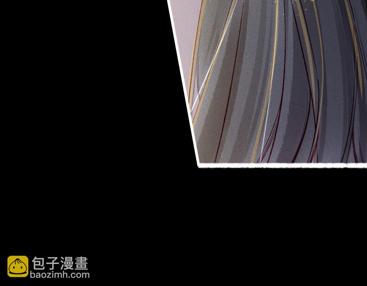 第72话 不解风情的小皇帝(1/2)-第74话