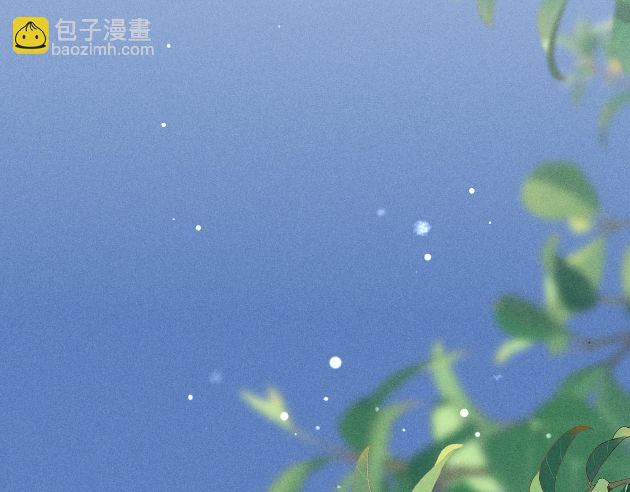 第74话 小皇帝为什么生气？(1/3)-第76话