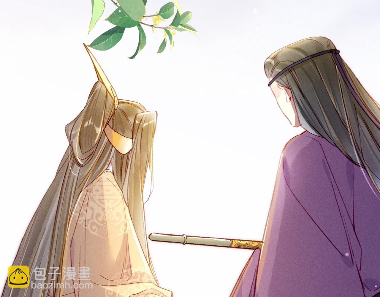第74话 小皇帝为什么生气？(1/3)-第76话