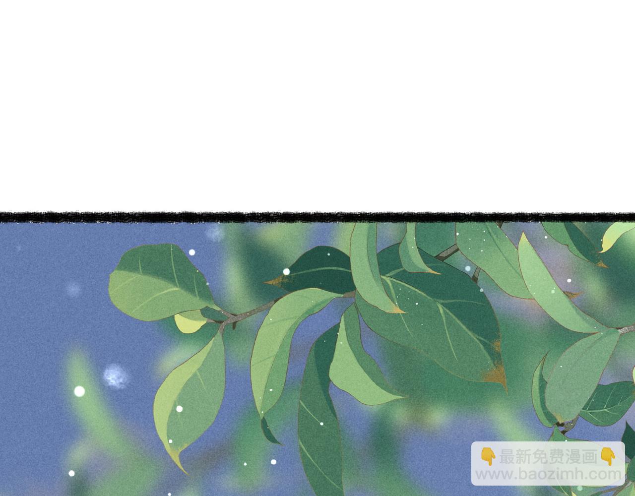 第74话 小皇帝为什么生气？(1/3)-第76话
