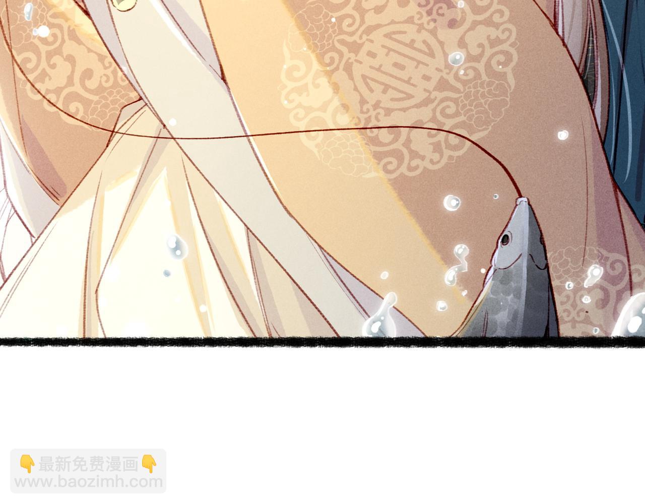 第74话 小皇帝为什么生气？(1/3)-第76话
