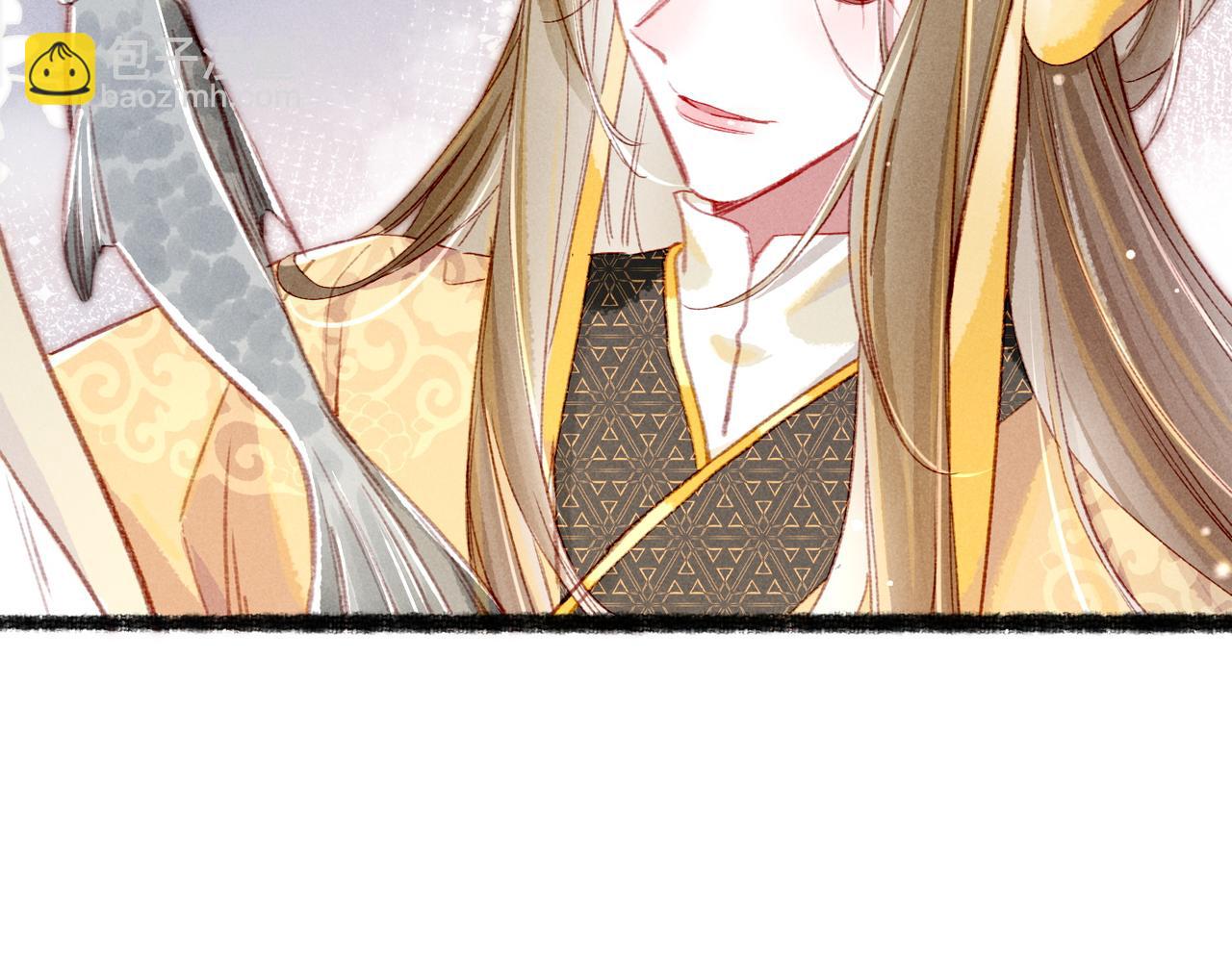 第74话 小皇帝为什么生气？(1/3)-第76话