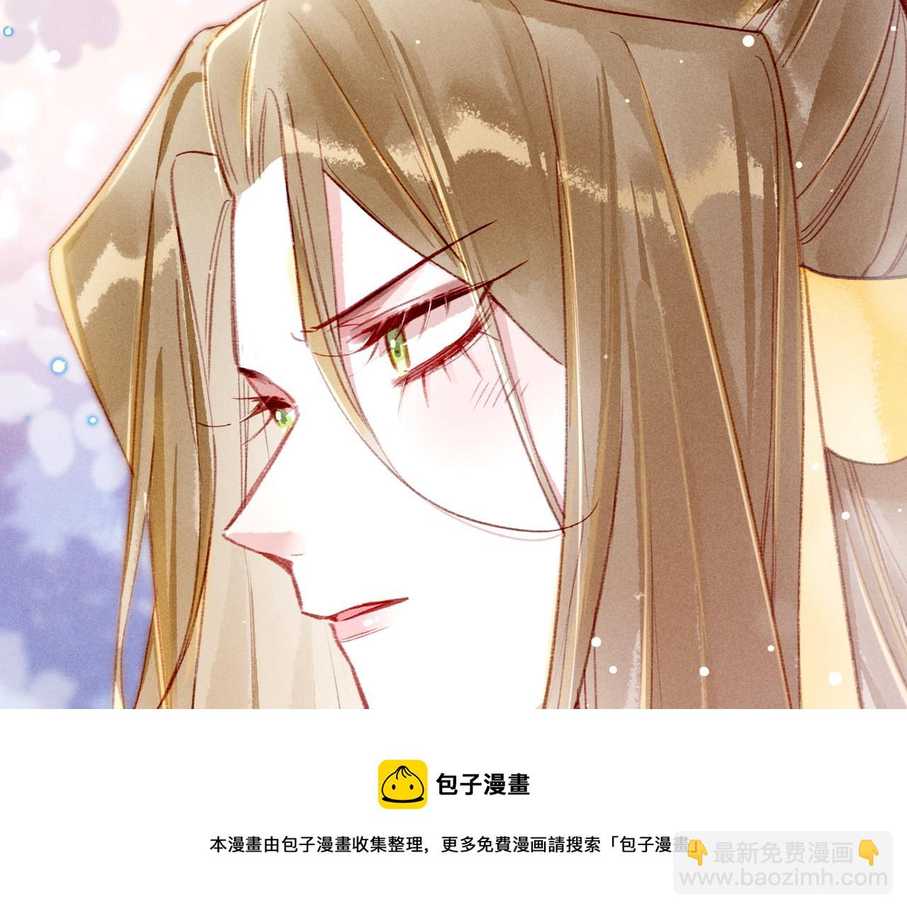 第78话 旁人给不起的东西(1/4)-第80话