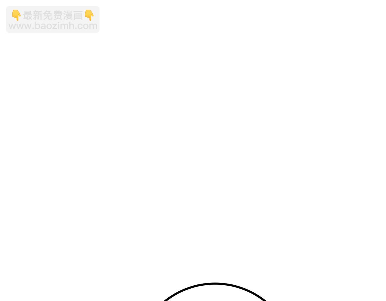 第86话 情敌见面(1/3)-第88话