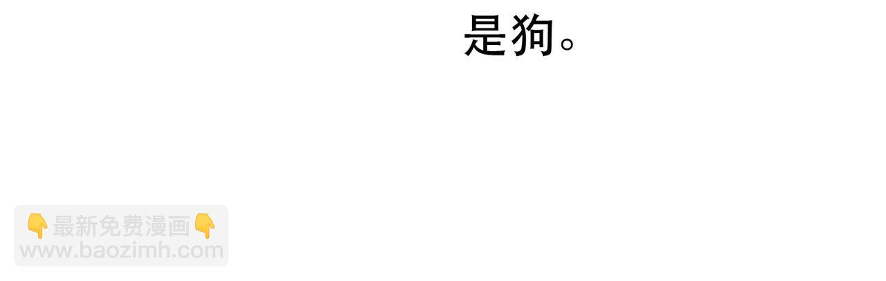 第88话 薛远想要什么(1/3)-第90话
