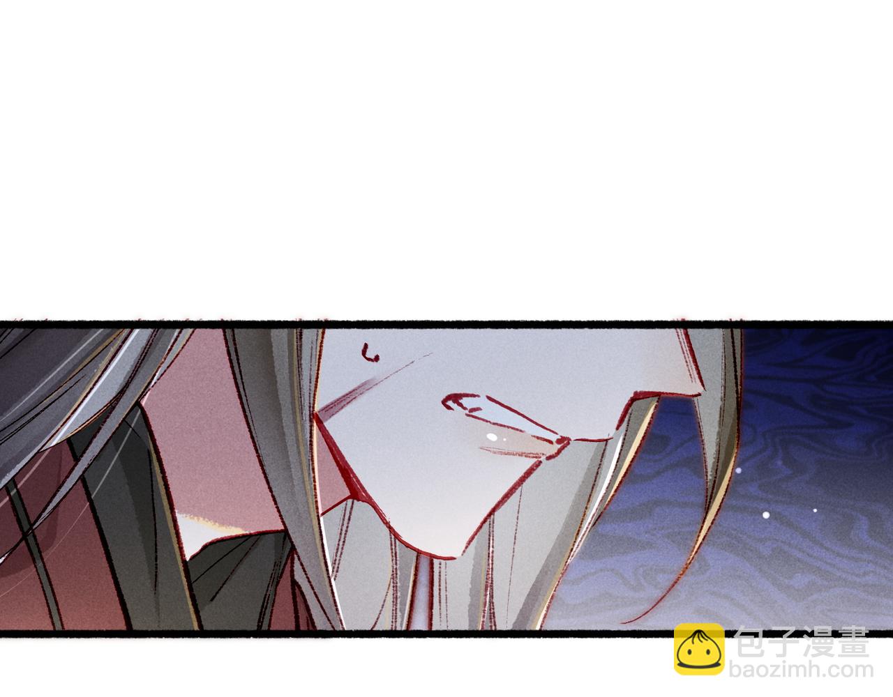 第92话 绷不住了！(1/2)-第94话