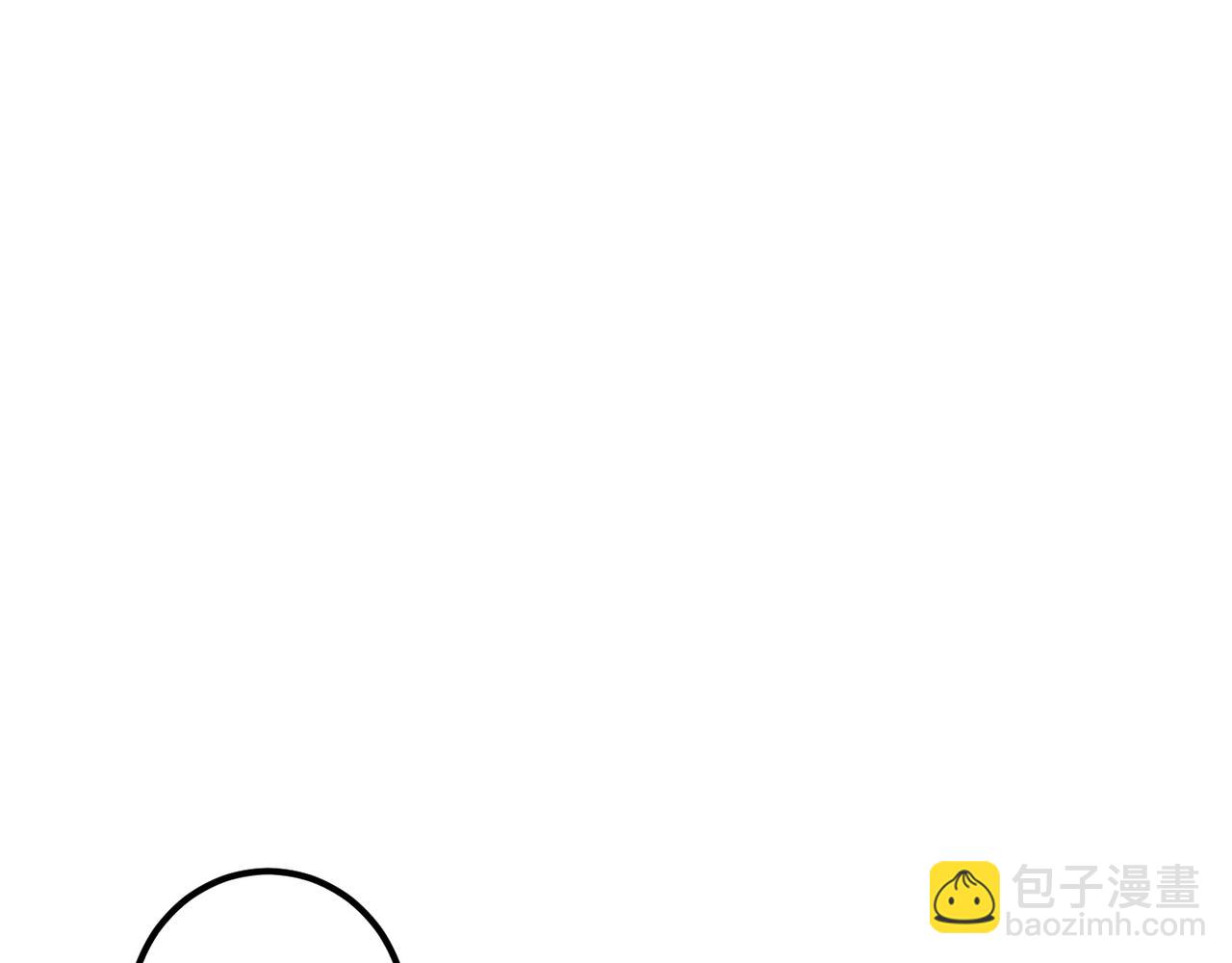 第92话 绷不住了！(1/2)-第94话