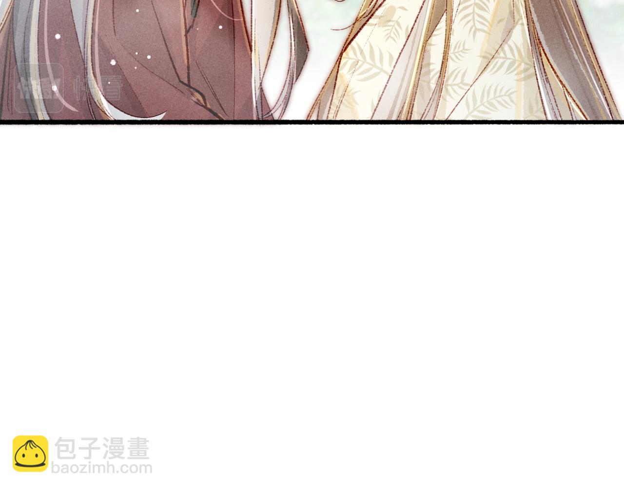 第92话 绷不住了！(1/2)-第94话