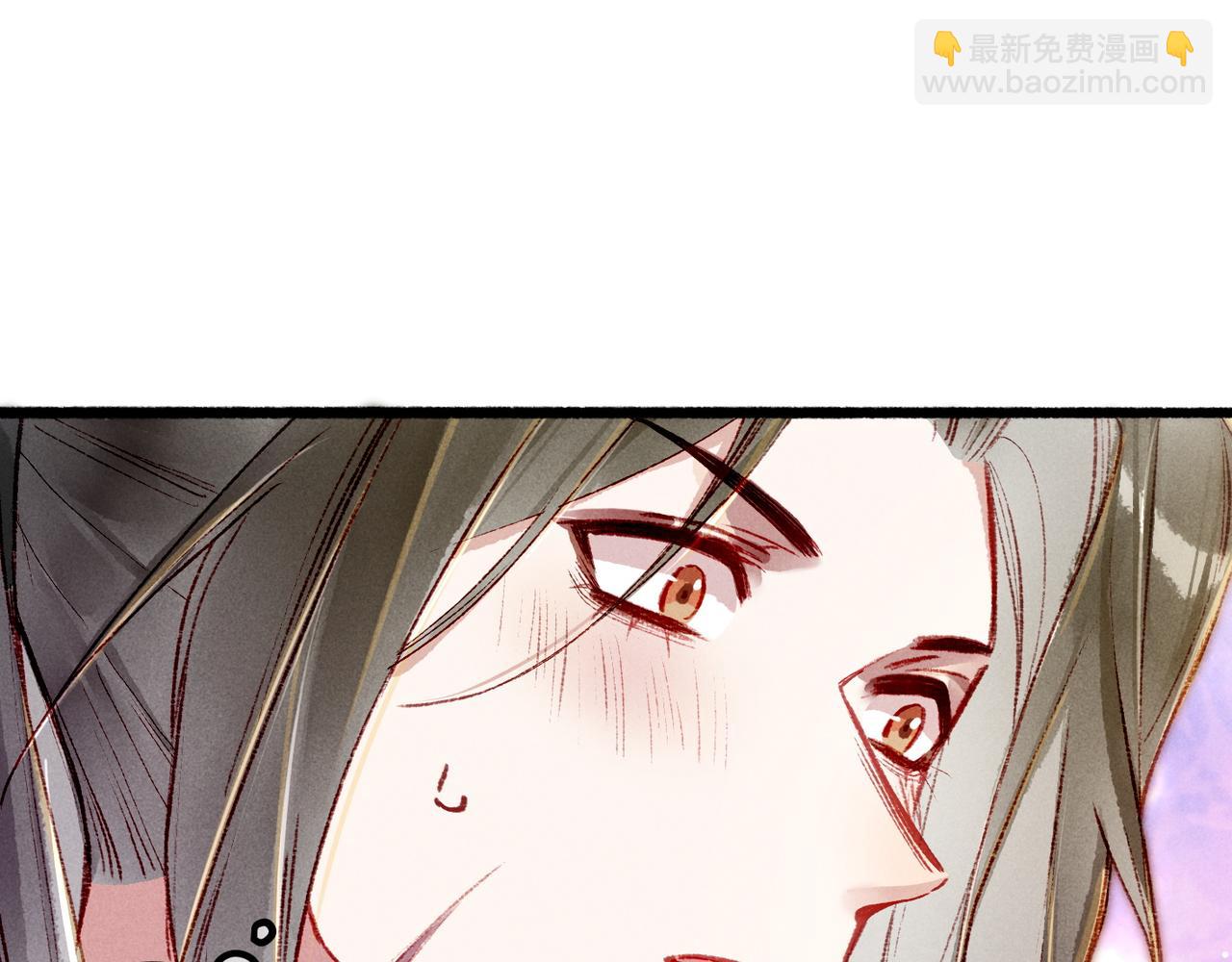 第92话 绷不住了！(1/2)-第94话