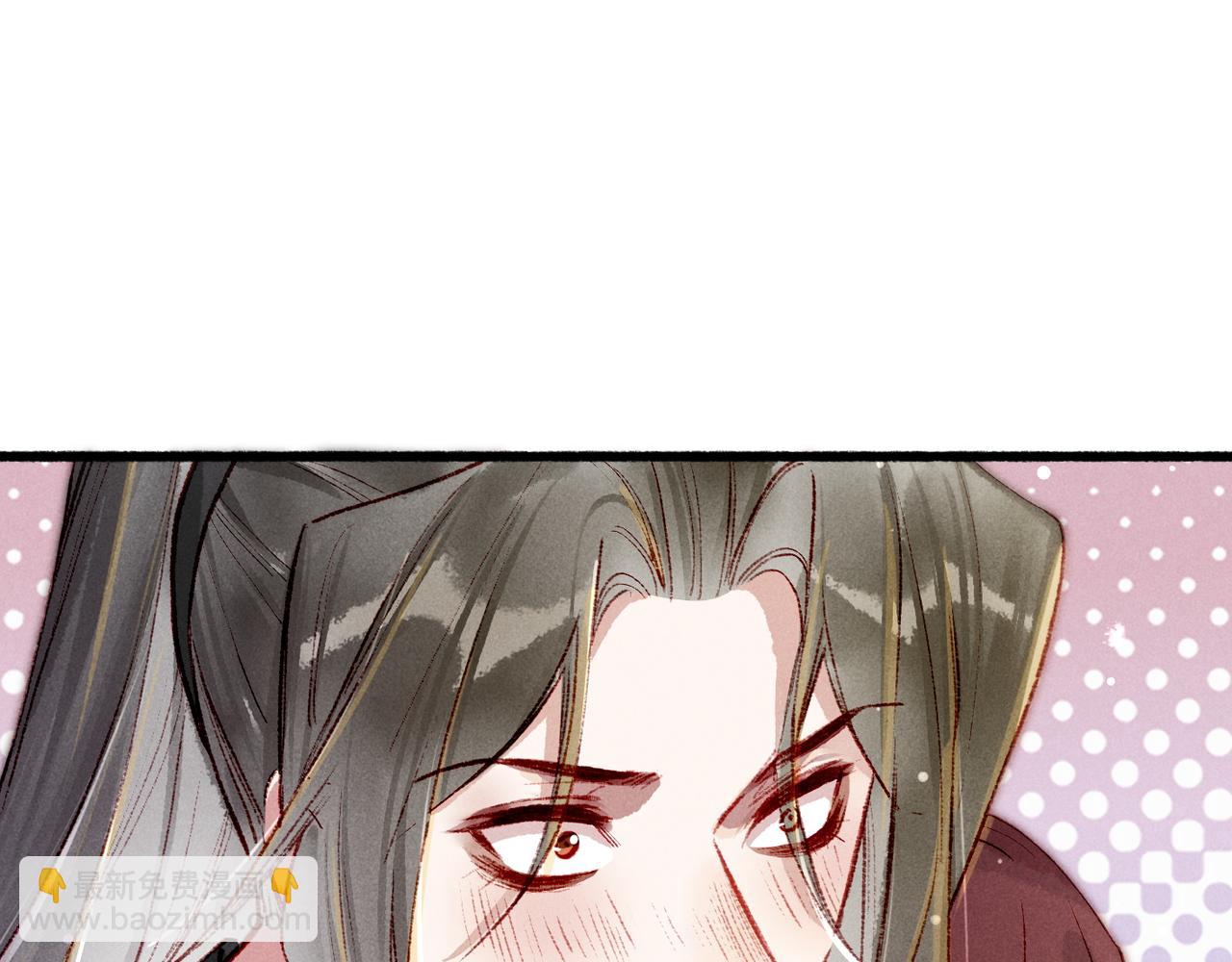 第92话 绷不住了！(1/2)-第94话