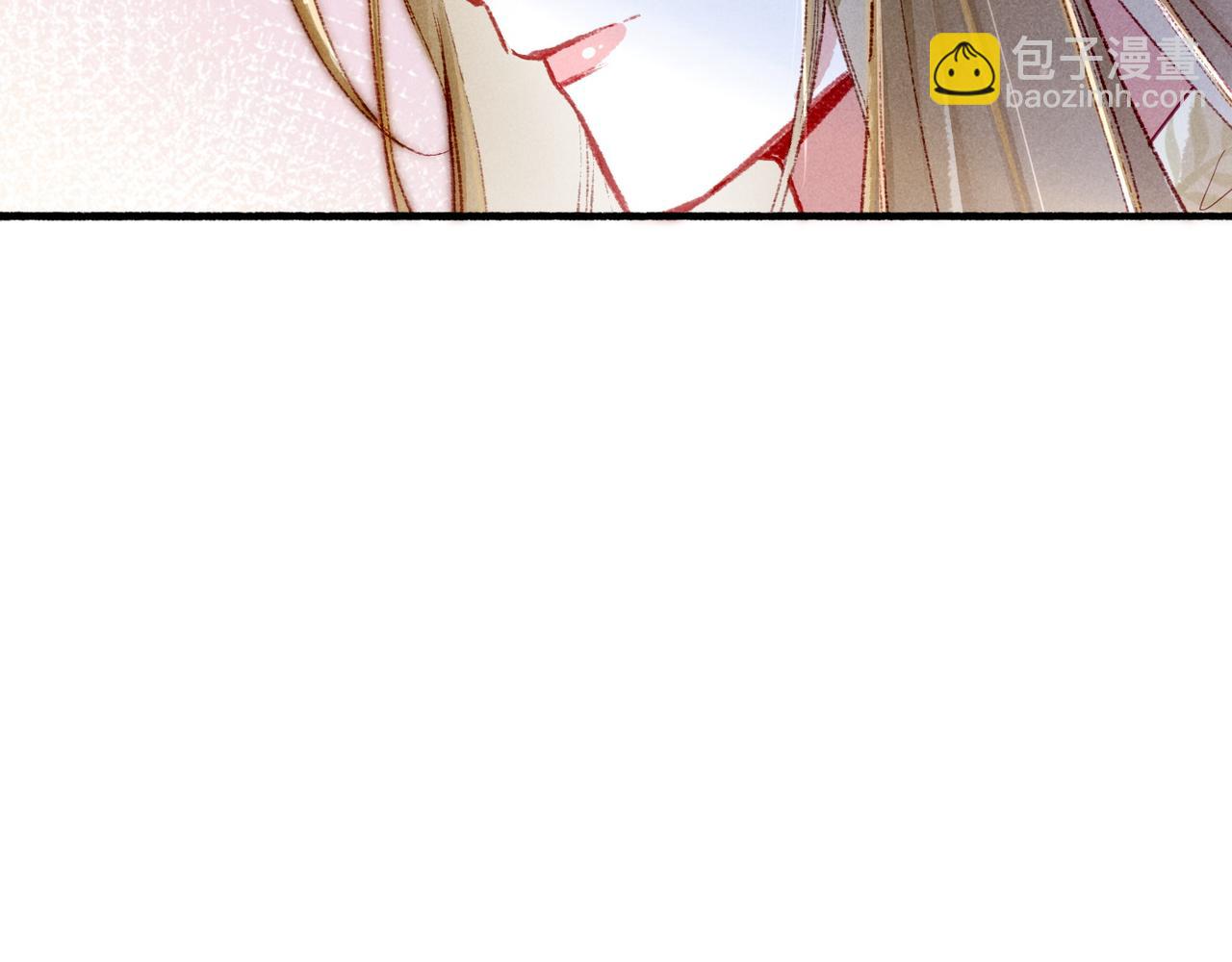 第92话 绷不住了！(1/2)-第94话