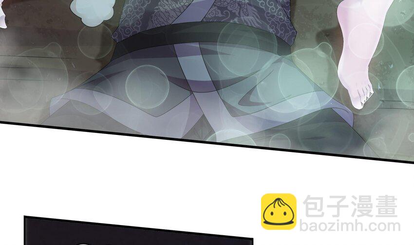 22 第21话 竟敢在我祖坟蹦迪(1/2)-第22话
