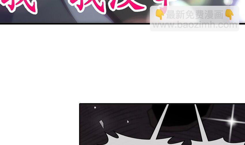 22 第21话 竟敢在我祖坟蹦迪(1/2)-第22话