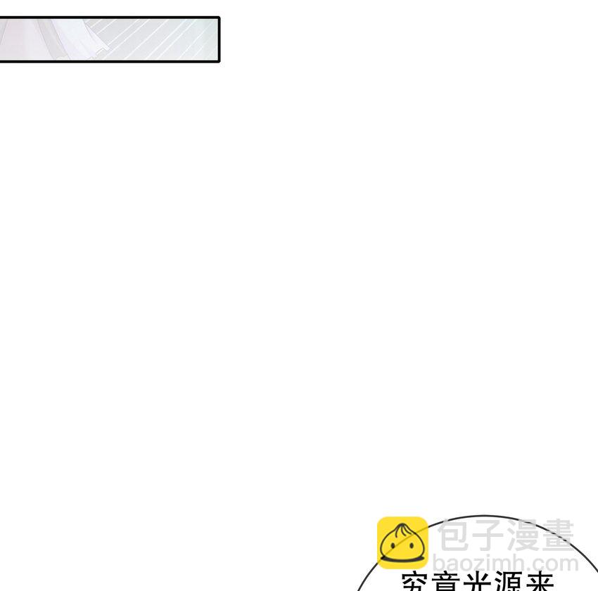 22 第21话 竟敢在我祖坟蹦迪(1/2)-第22话