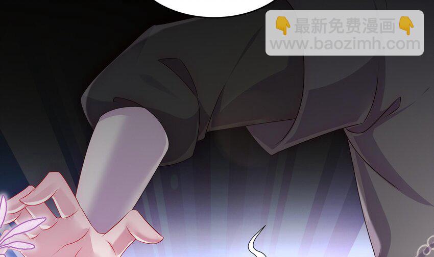 24 第23话 这是在考验我啊(1/2)-第24话