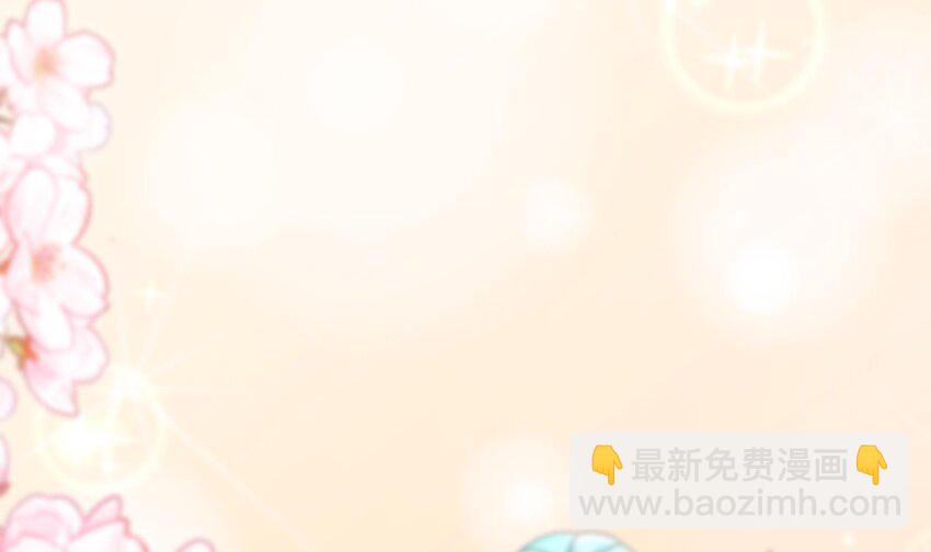 30 第29话 那就脱了吧-第30话