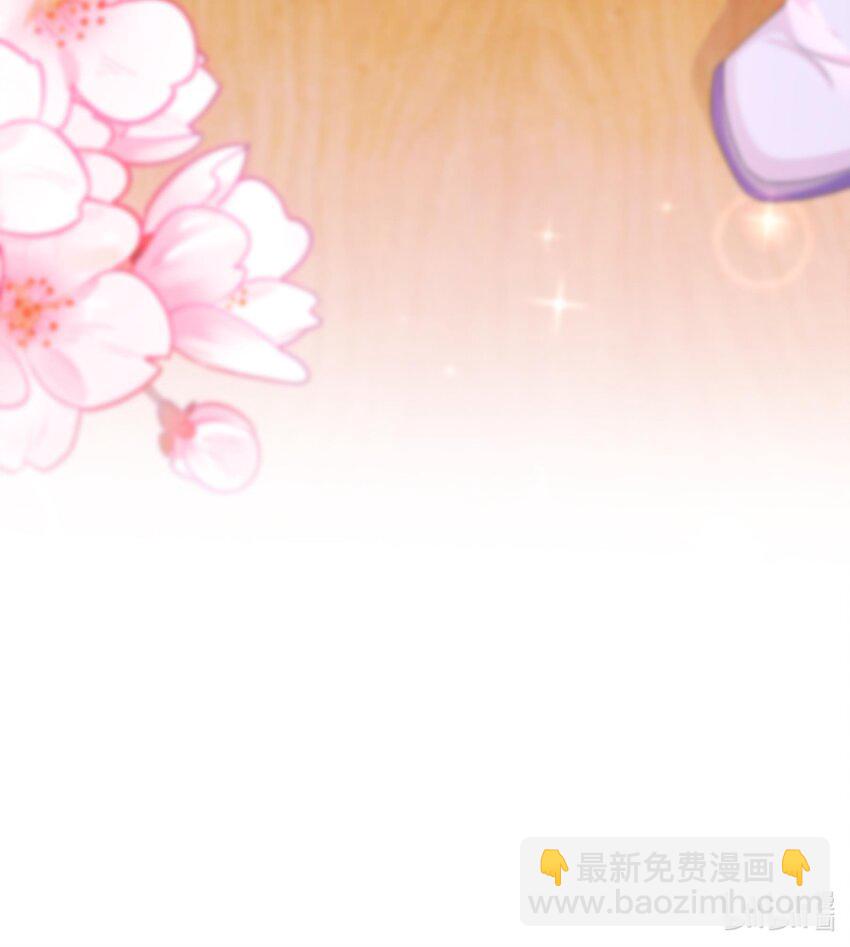 30 第29话 那就脱了吧-第30话