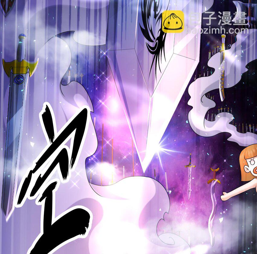 32 第31话 这次的奖励，我不要了(1/2)-第32话