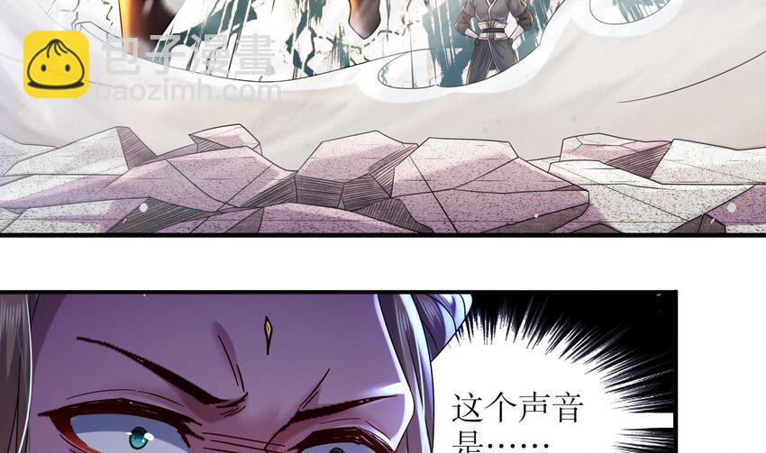 36 第35话 这还有个大聪明(1/2)-第36话