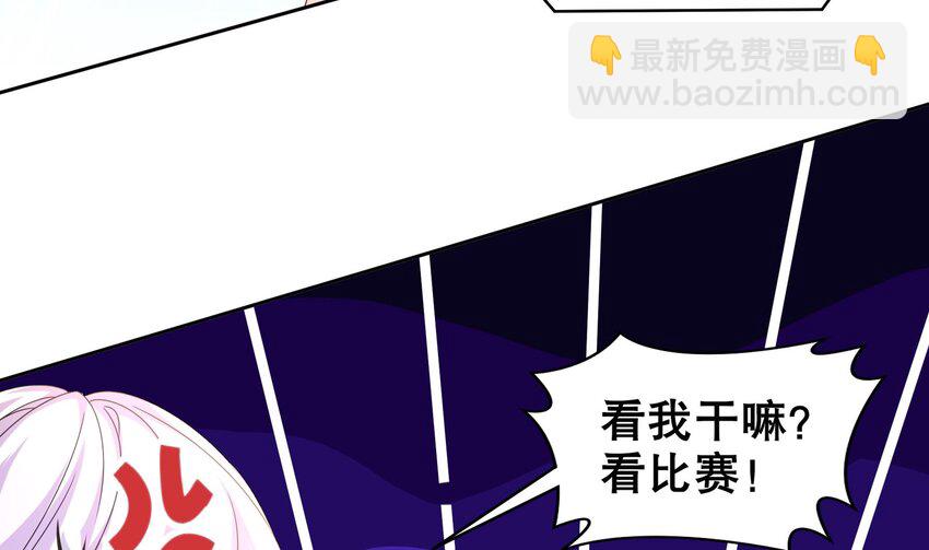 40 第39话 江湖规矩：投降输一半(1/2)-第40话