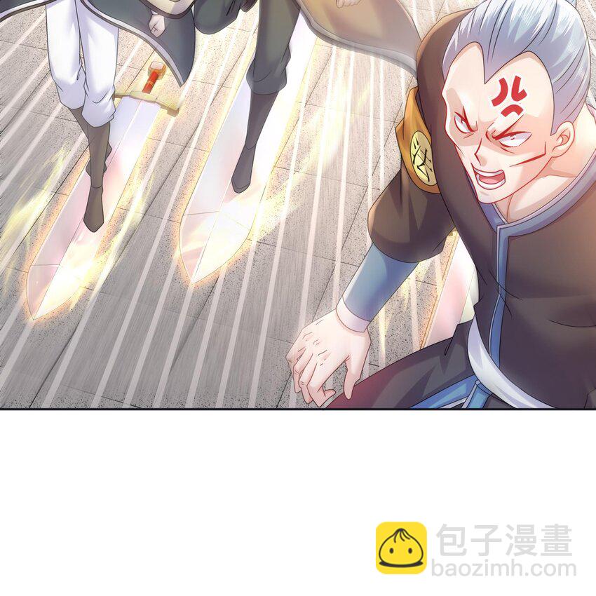42 第41话 顶端战力龙无双(1/2)-第42话