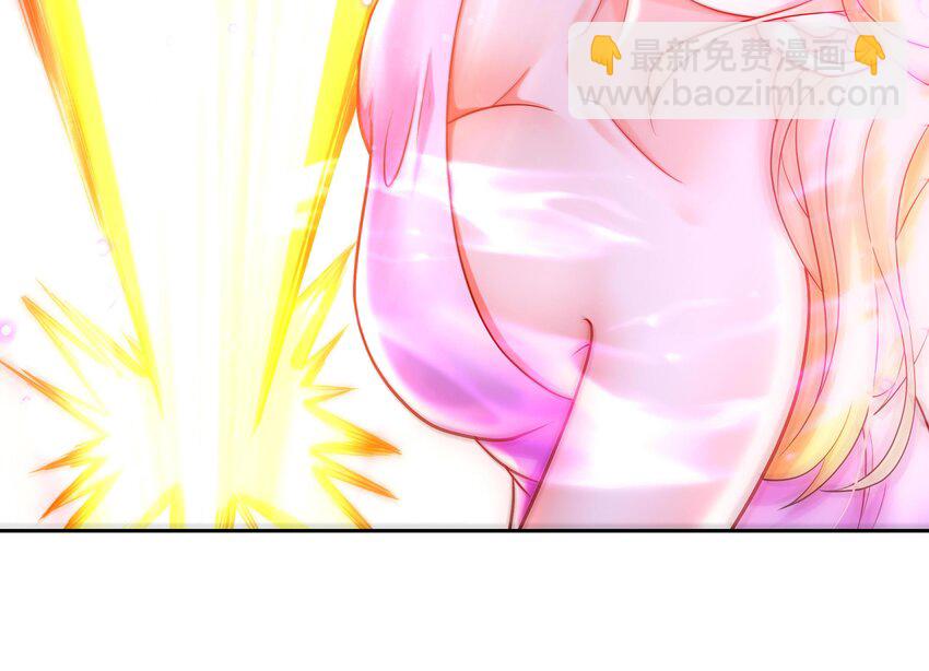 44 第43话 霸王硬上弓？(1/2)-第44话