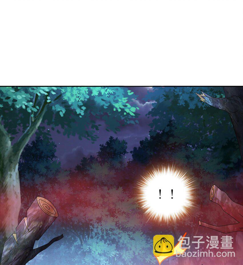 50 第49话  &ldquo;大&rdquo;师姐果然名不虚传(1/2)-第50话