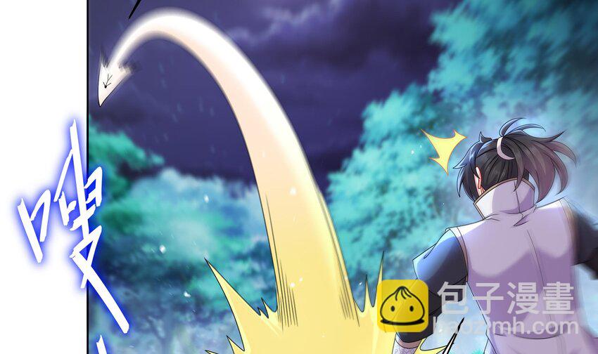 50 第49话  &ldquo;大&rdquo;师姐果然名不虚传(1/2)-第50话