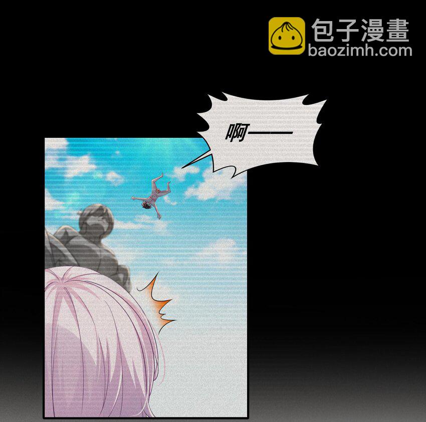 6 第5话 他会是天选之子吗(1/2)-第6话