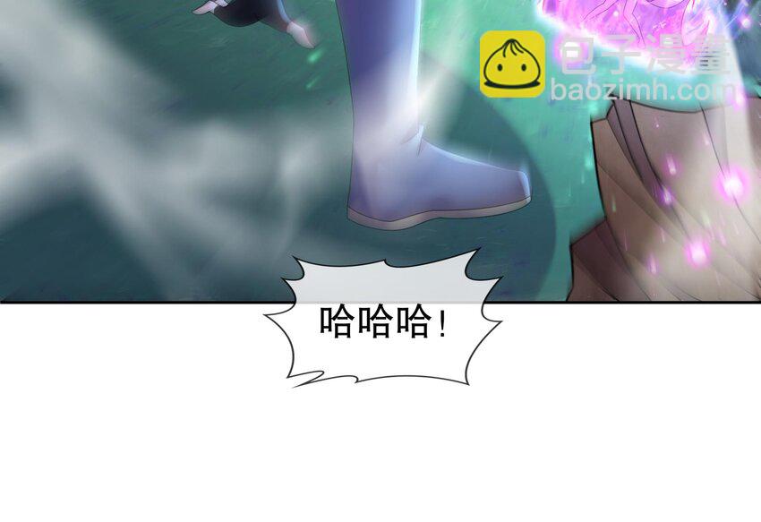 56 第55话 我这一巴掌下去(1/2)-第56话