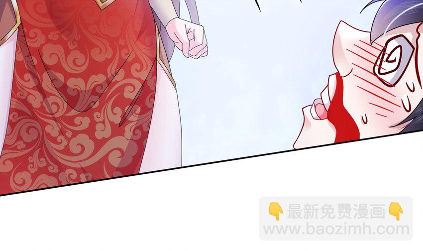 56 第55话 我这一巴掌下去(1/2)-第56话