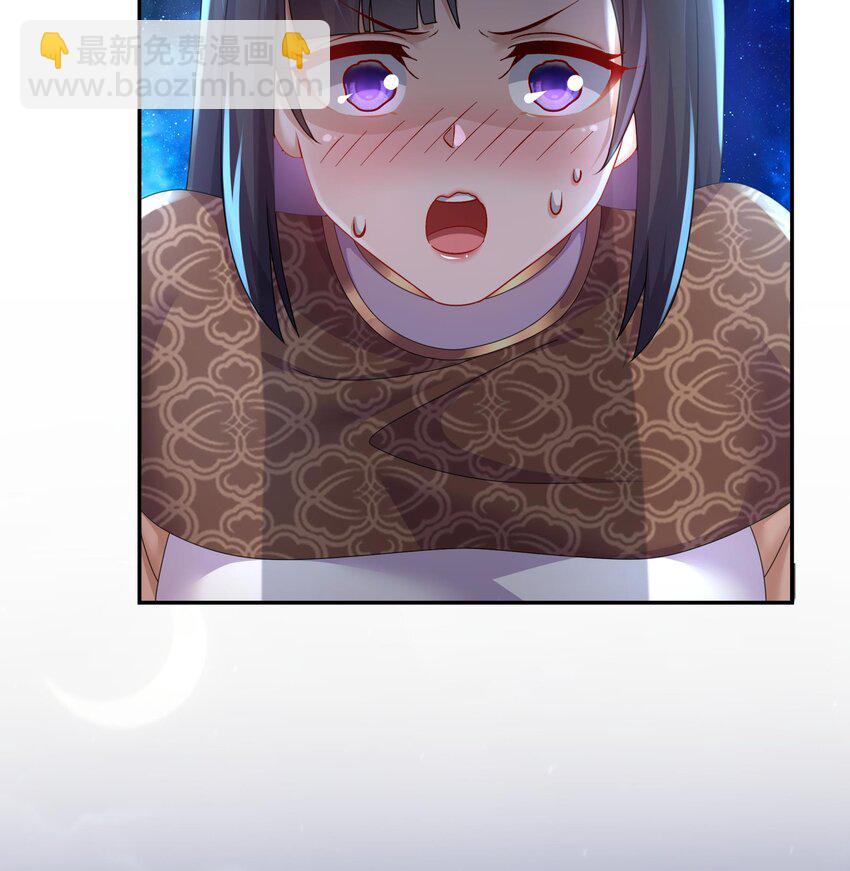60 第59话 牺牲肉体(1/2)-第60话