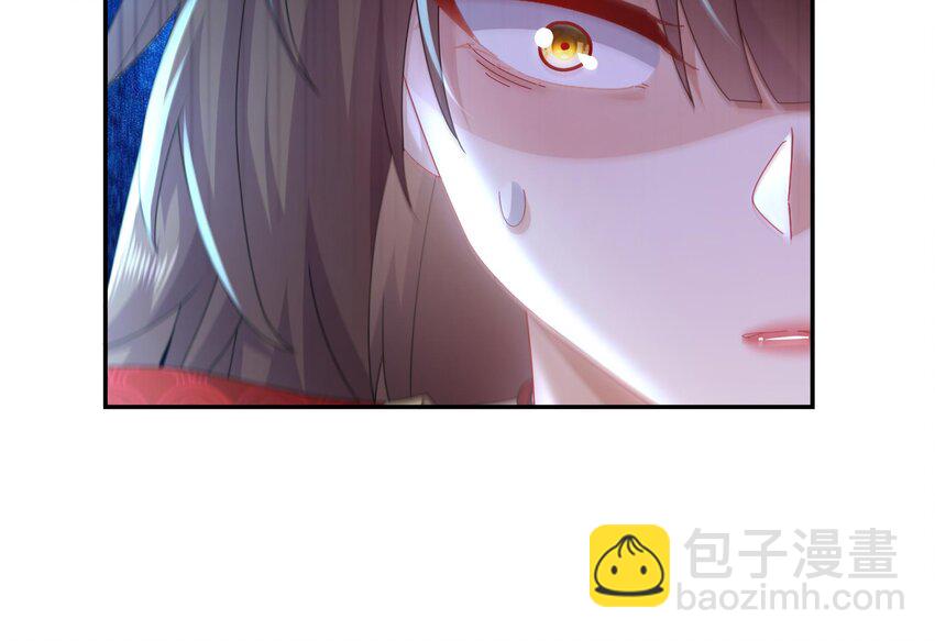 62 第61话 贴身护卫(1/2)-第62话