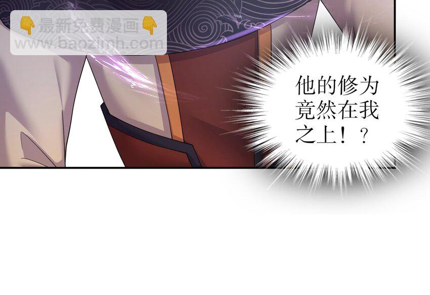 64 第63话 男人之间的对决(1/2)-第64话