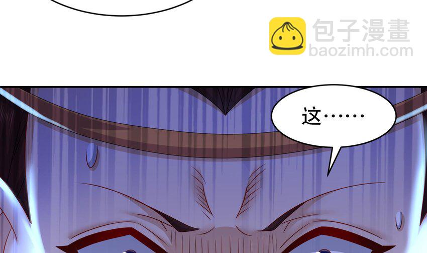 64 第63话 男人之间的对决(1/2)-第64话