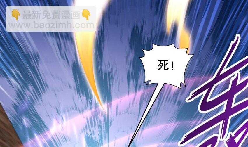 64 第63话 男人之间的对决(1/2)-第64话
