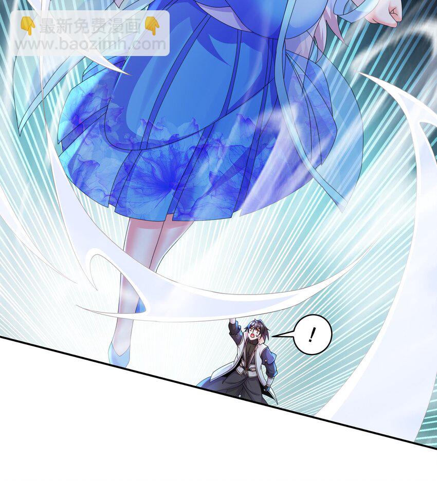 68 第67话 啦啦队上线(1/2)-第68话