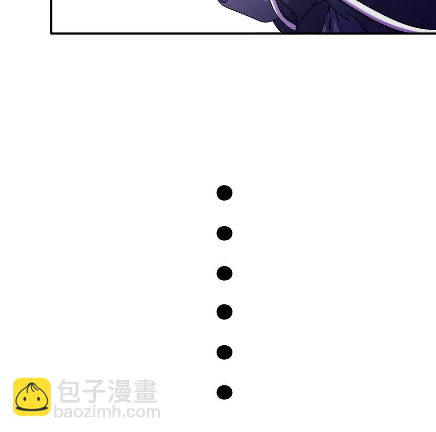8 第7话 为了人类，请穿黑丝(1/2)-第8话