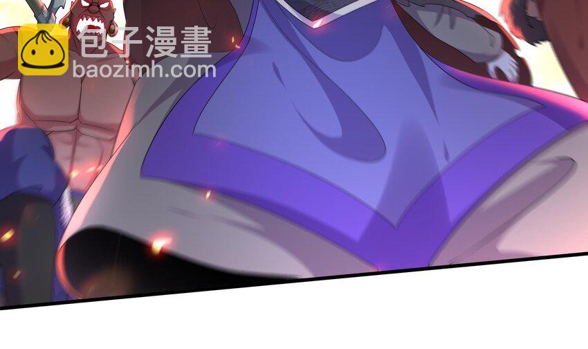 8 第7话 为了人类，请穿黑丝(1/2)-第8话