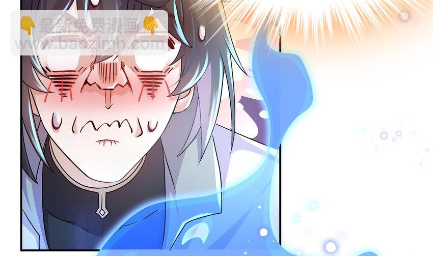 70 第69话 双修！(1/2)-第70话