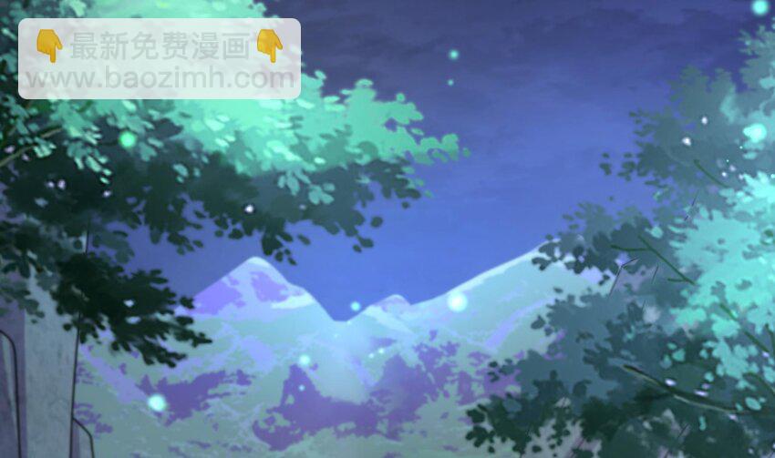 70 第69话 双修！(1/2)-第70话