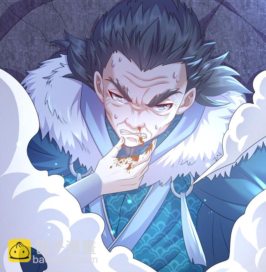 72 第71话 我喜欢硬的(1/2)-第72话
