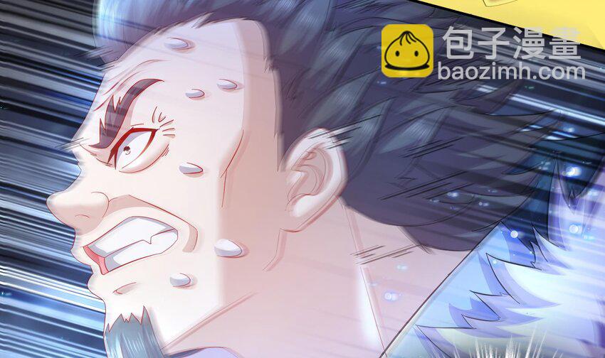 72 第71话 我喜欢硬的(1/2)-第72话