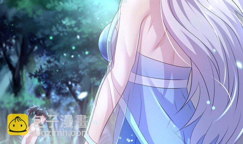 72 第71话 我喜欢硬的(1/2)-第72话