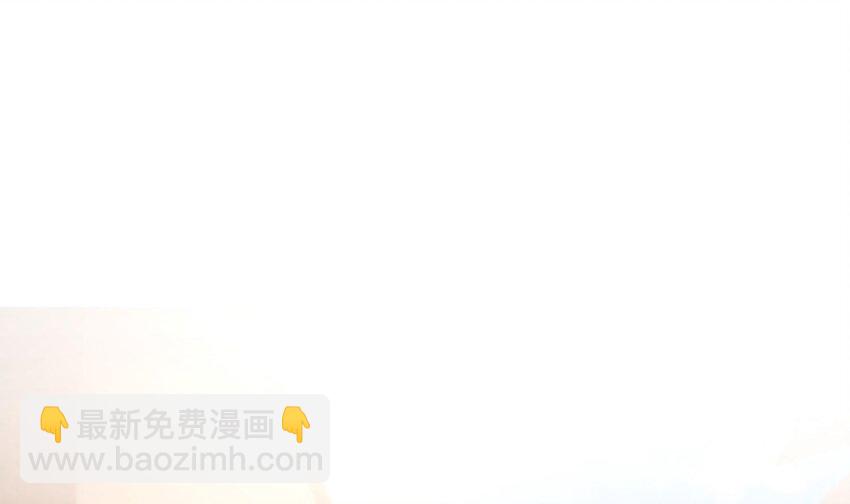 76 第75话 糟糕！疲软了(1/2)-第76话