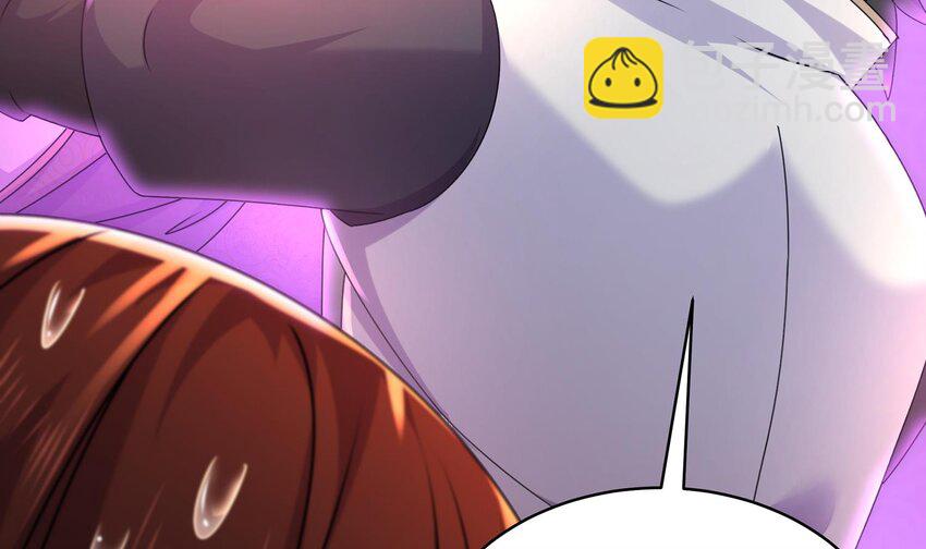 76 第75话 糟糕！疲软了(1/2)-第76话